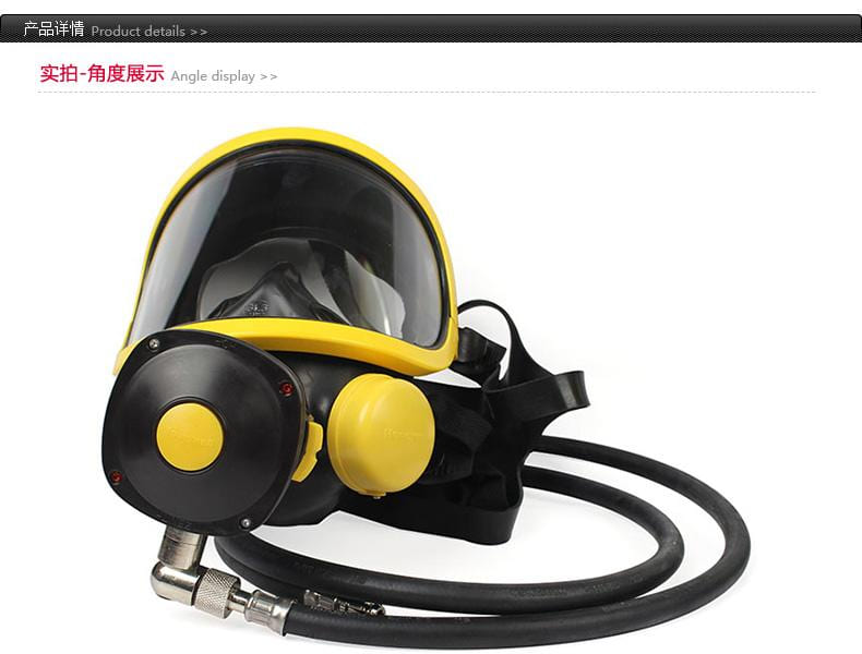 霍尼韦尔（Honeywell） SCBA-05T 他救包